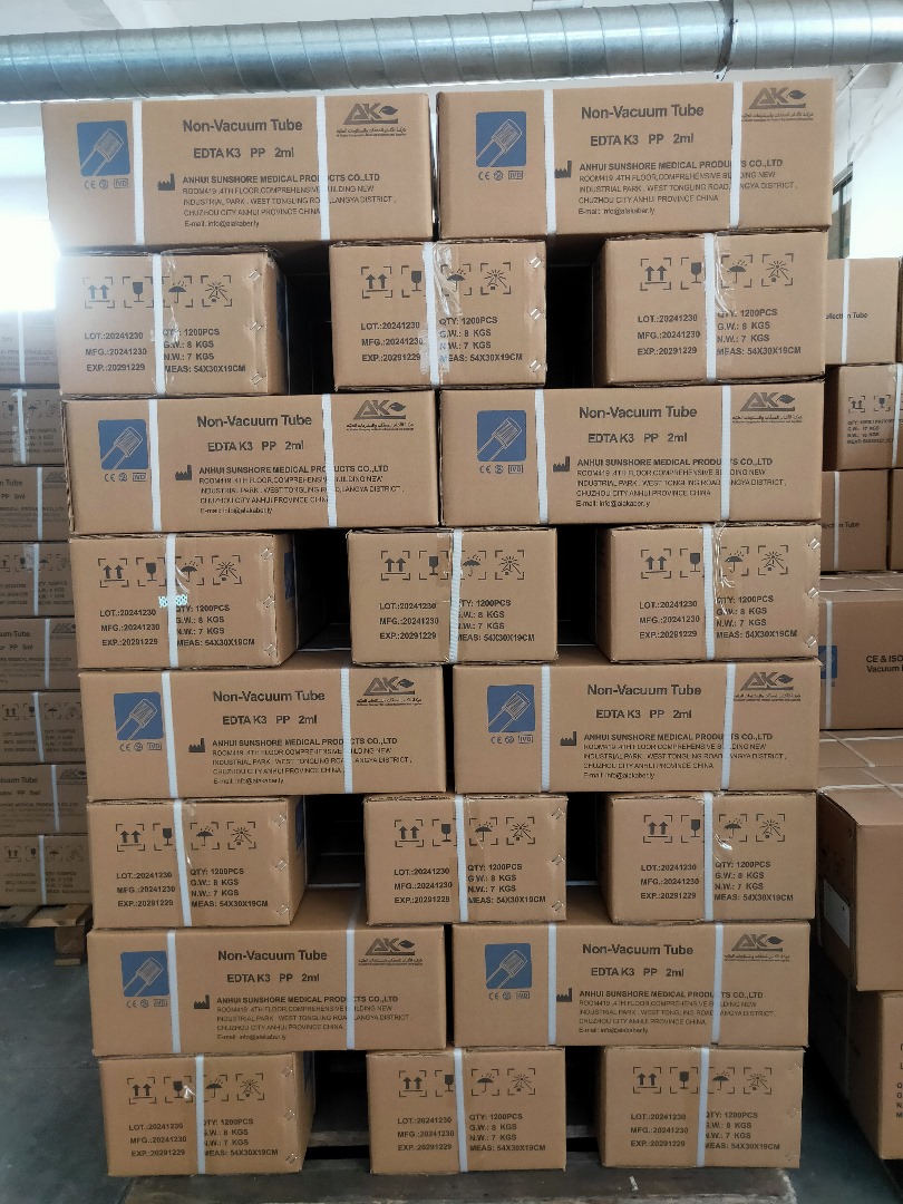 كرتون منتجات طبية